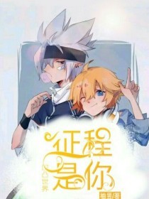四色正能量绘本